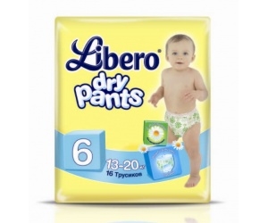  Libero Dry Pants Extra Large 13-20  16 