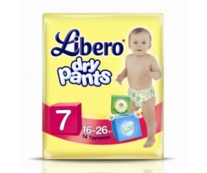  Libero Dry Pants Extra Large Plus 16-26  14 