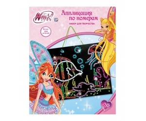     Winx Multiart