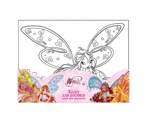     Winx Multiart