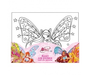     Winx Multiart