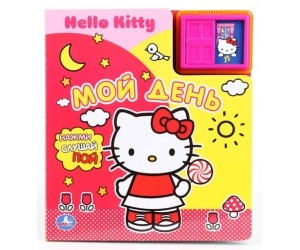   Hello Kitty 