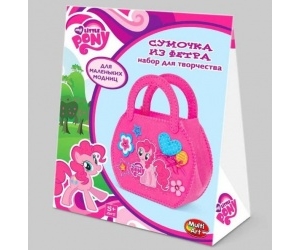      My little Pony Multiart