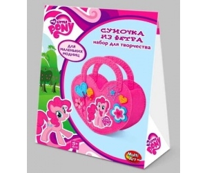      My little Pony Multiart