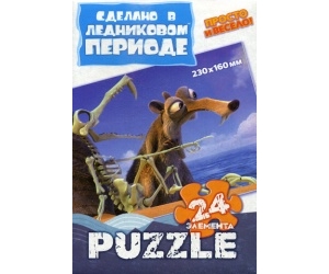    4   Ravensburger