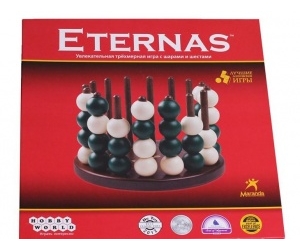  Eternas  