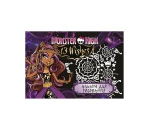    Monster High  Winx