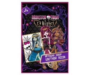 -   Monster High  Winx