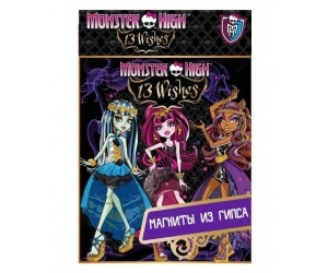     Monster High  Winx