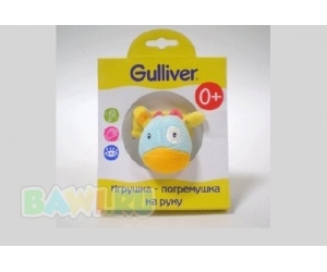     Gulliver