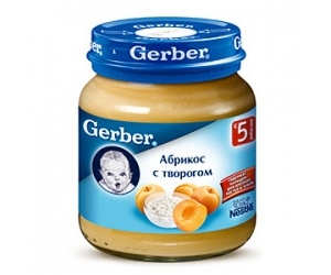 Gerber  c 