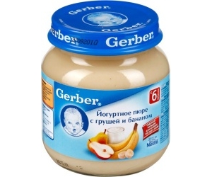 Gerber   c   