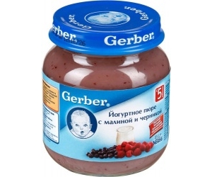 Gerber   c   