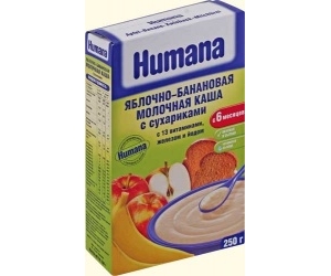 Humana  -      6  250 