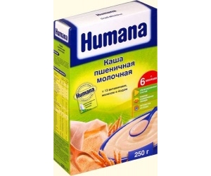 Humana     6  250 