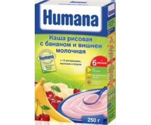  Humana       6  250 