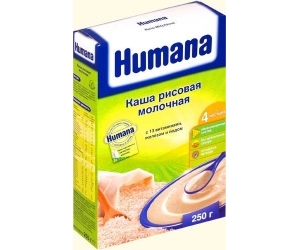 Humana     4  250 