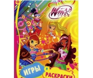   .  Winx 