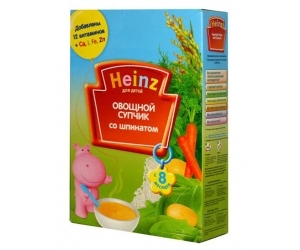 Heinz     , 160