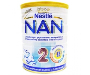 Nan 2 BL C M C 400