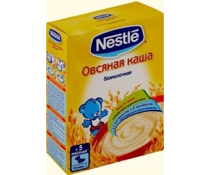  Nestle   5 . 200 