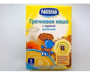  Nestle     5 . 250 