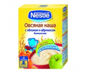  Nestle         5 . 250 