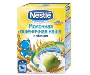  Nestle     5 . 250 