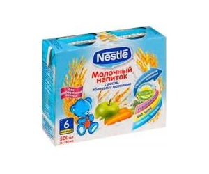 Nestle     , 250