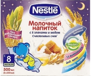 Nestle   8  , 250