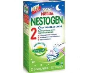 Nestle 2 C   350 