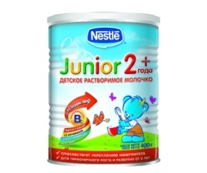 Nestle   2 