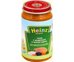 Heinz      , 190