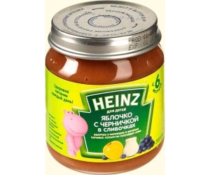 Heinz      , 120