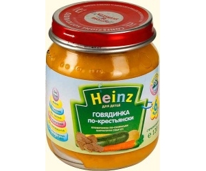 Heinz   -, 120