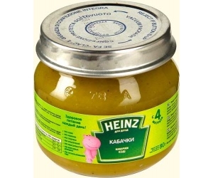 Heinz  , 80