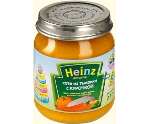 Heinz      , 120