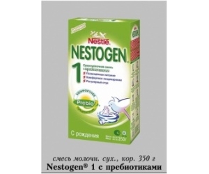 Nestogen 1   350