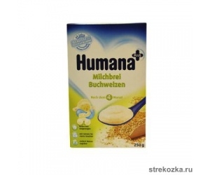 Humana     4  250 