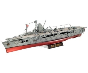  Graf Zeppelin (1:720) Revell