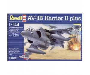   AV-8 Harrier Revell