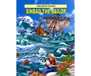 Sinbad the Sailor 