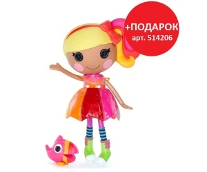    Mini   Lalaloopsy