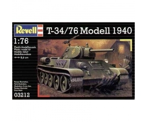  PzKpfw VI Tiger Revell