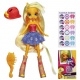  My Little pony equestria girls Hasbro