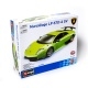   Lamborghini Murcielago 1:24 Bburago