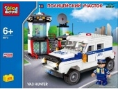 Конструктор Город мастеров Конструктор Город мастеров